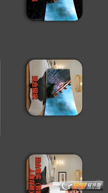 VR������mwv6.0.5 �ֻ����ͼ