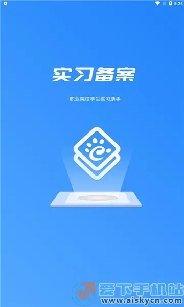 ְ�̼�԰v1.0.7 ��׿���ͼ