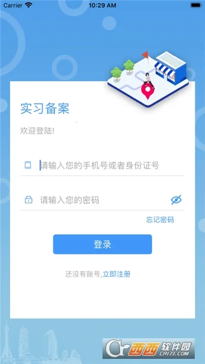 ְ�̼�԰v1.0.7 ��׿���ͼ