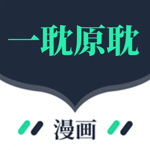 һ��ԭ��2026�ٷ�����v5.5 ��׿��