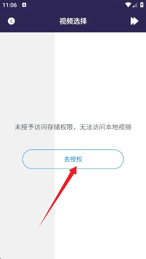一耽原耽2026官方正版 一耽原耽2026官方正版