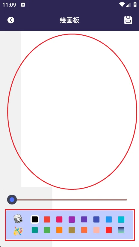 一耽原耽2026官方正版 一耽原耽2026官方正版