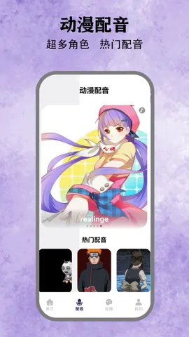 һ��ԭ��2026�ٷ�����v5.5 ��׿���ͼ