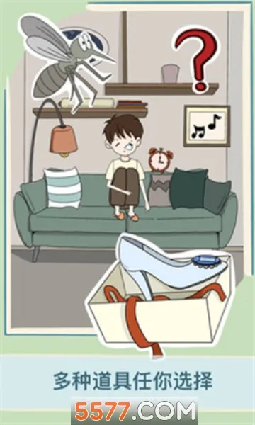 �Ⱦ�������2026�ٷ����°汾v1.2 ��׿���ͼ