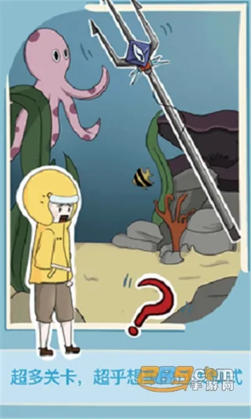 �Ⱦ�������2026�ٷ����°汾v1.2 ��׿���ͼ