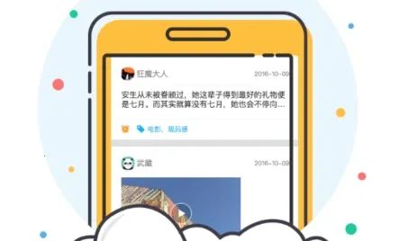 ����2026���°汾