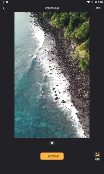 Motion��Ƶ����v1.1 ��Ѱ��ͼ