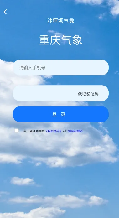 ��������v1.0.0 �ٷ������ͼ