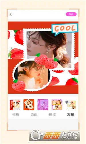 nomo playv1.1.1 �ֻ����ͼ