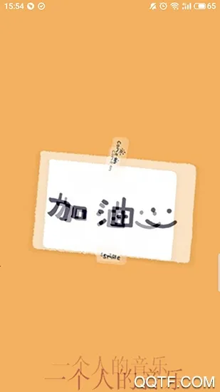 ��������2026�ٷ�����v2.7.0 �ٷ������ͼ