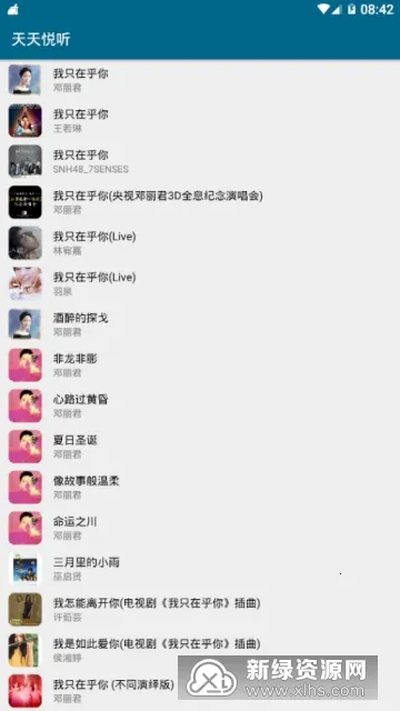 ��������2026�ٷ�����