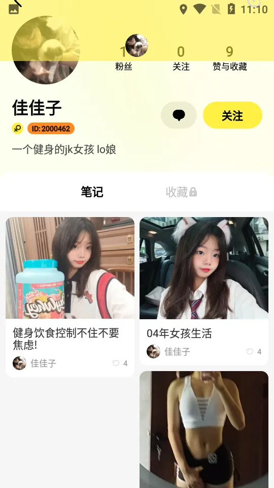 ֽ��2026�ٷ�����v0.0.1 �ٷ������ͼ