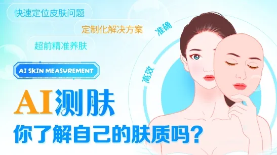 ��Ա2026�ٷ�����