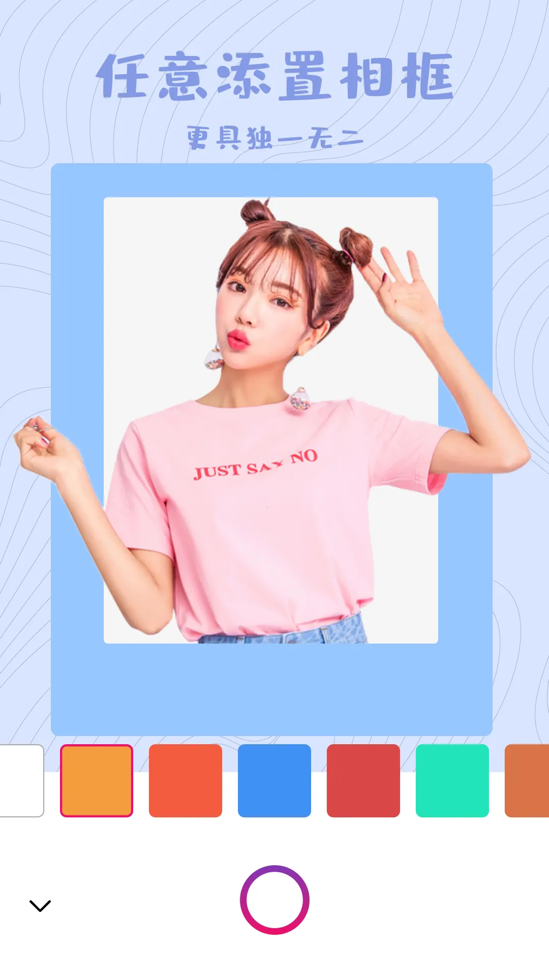 FacePlay��װ��Ƶv5.3.0 ��׿���ͼ