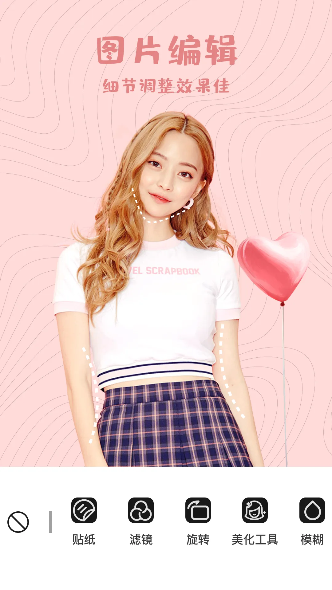 FacePlay��װ��Ƶv5.3.0 ��׿���ͼ