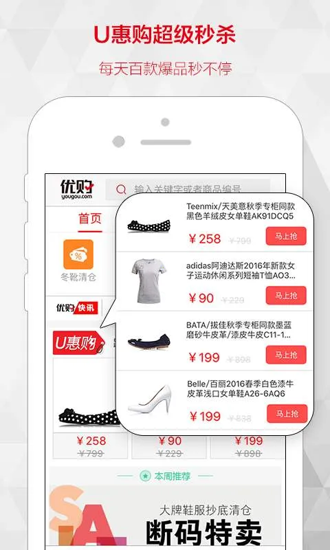 �Ź�ʱ���̳�2026���°汾