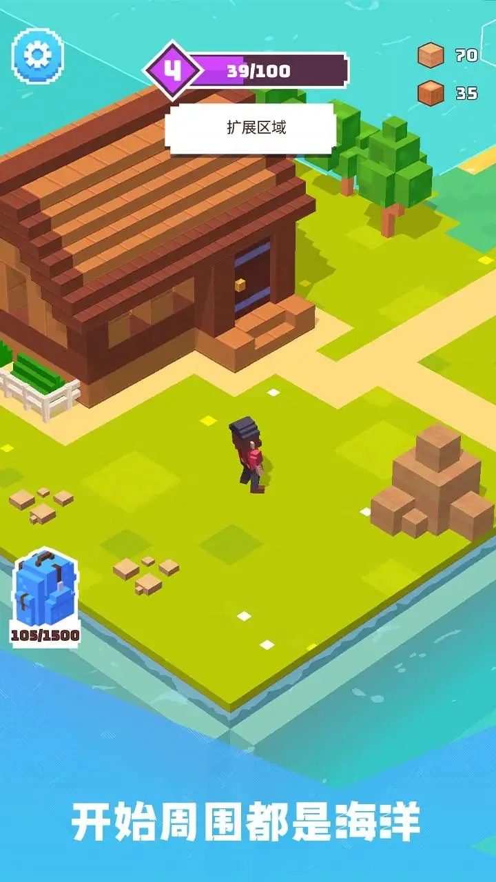 ����ɽ��2026�ٷ�����v1.2.4 �ֻ����ͼ