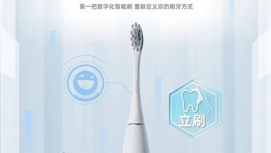 Oclean Care��׿���ֻ���