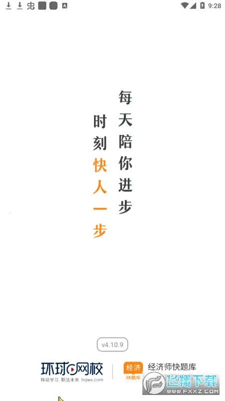 ����ʦ�����