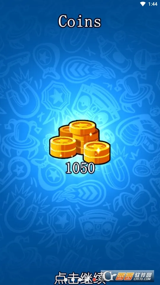 ����Ӣ��2026�ٷ����°汾v1.12.0 ��Ѱ��ͼ