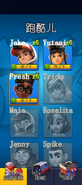 ����Ӣ��2026�ٷ����°汾