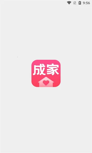 �ɼ�����v2.5.1 �ٷ������ͼ