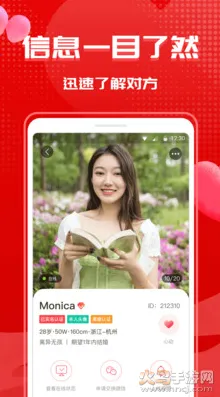 �ɼ�����v2.5.1 �ٷ������ͼ