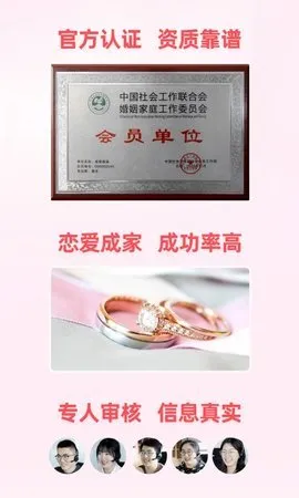 �ɼ�����v2.5.1 �ٷ������ͼ