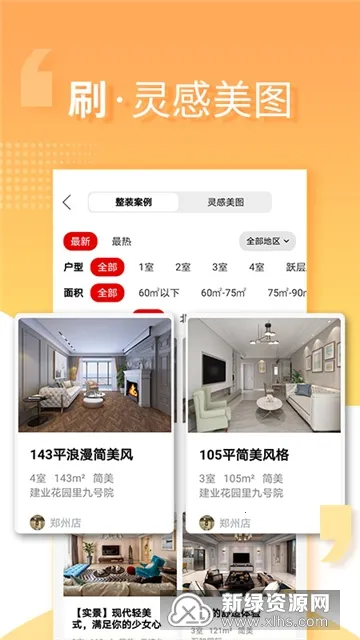 ������2026���ذ�װ