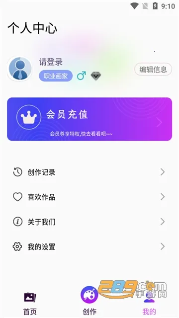 ����������v1.0.0 ��Ѱ��ͼ