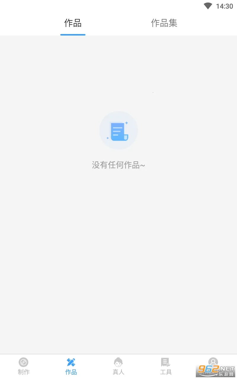 ����v4.0.37 ��Ѱ��ͼ