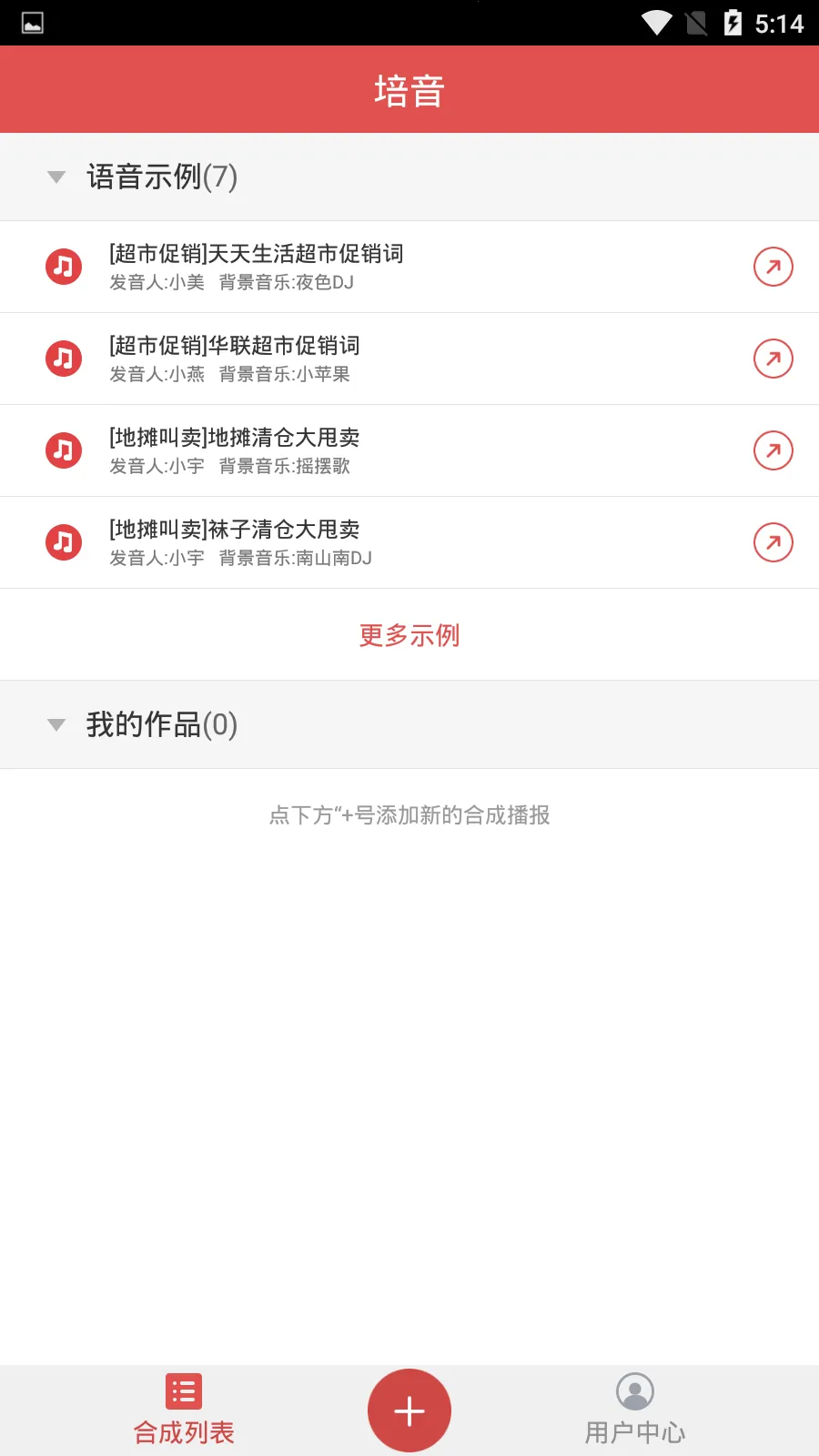 ����v4.0.37 ��Ѱ��ͼ