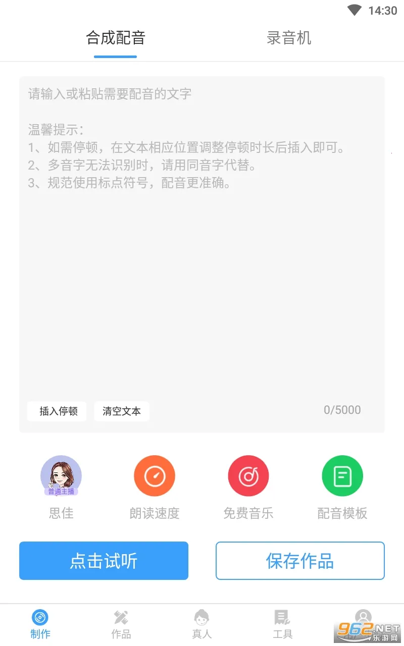 ����v4.0.37 ��Ѱ��ͼ