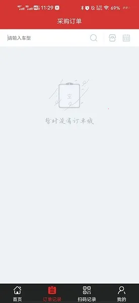 智配Store 智配Store