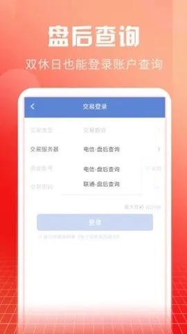 �����ڻ������ֻ���v10.2.2.0 �ֻ����ͼ