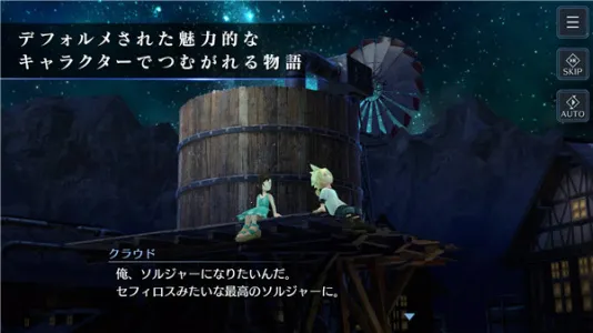 ���ջ���7����Σ��2026���ذ�װv2.6.0 ��׿���ͼ