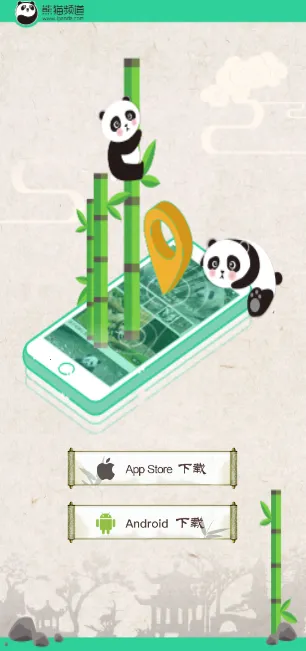 ��èƵ��2026�ٷ�����