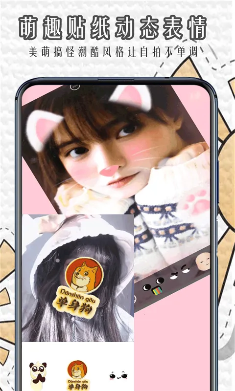 ħ���˾����2026���°汾v1.0.12 �ٷ������ͼ