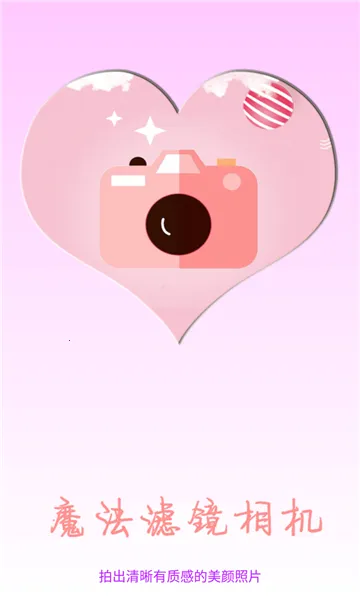 ħ���˾����2026���°汾