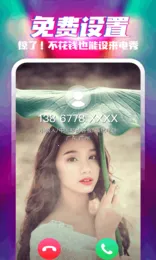 �ַ�������v1.0.0 ��׿���ͼ