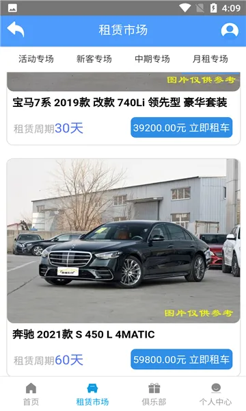 �������v1.0 �ٷ������ͼ