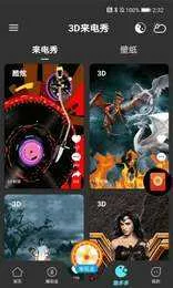 3D������