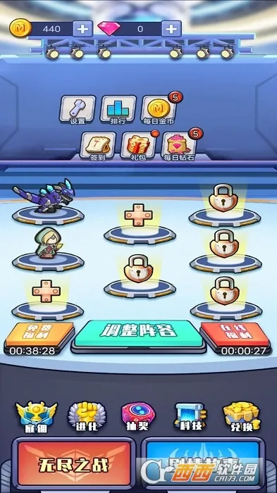 �Ҳ������������ֻ���v1.0.1 �ֻ����ͼ