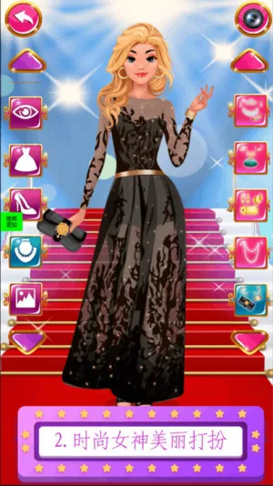 ��У��Ů����ħ���ɶ�v1.0 �ֻ����ͼ