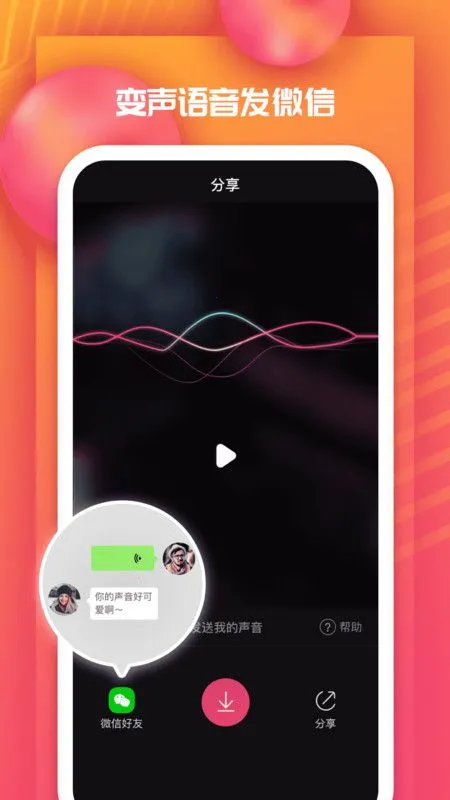 �]��Ϸ��v3.12.0 ��Ѱ��ͼ