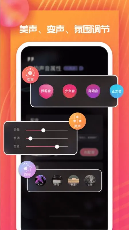 �]��Ϸ��v3.12.0 ��Ѱ��ͼ