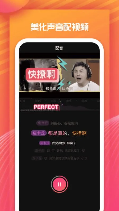 �]��Ϸ��v3.12.0 ��Ѱ��ͼ