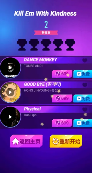 ���ٰ׿��ʦ2026���ذ�װv1.0.1 ��Ѱ��ͼ