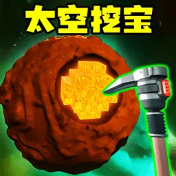 ̫���ڱ�ģ��3D��׿���ֻ���v2.0 �ֻ���