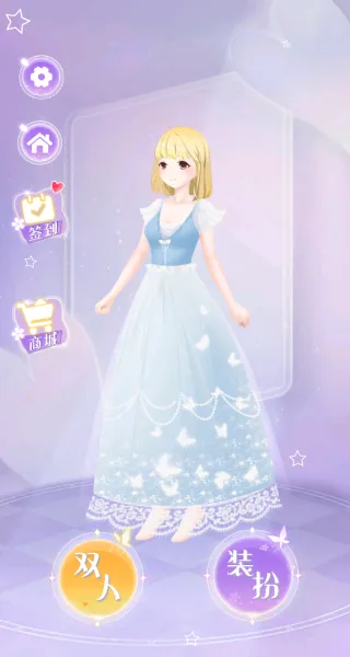 ����Ů��Ԫ���2026�ٷ����°汾v1.0.2 ��Ѱ��ͼ